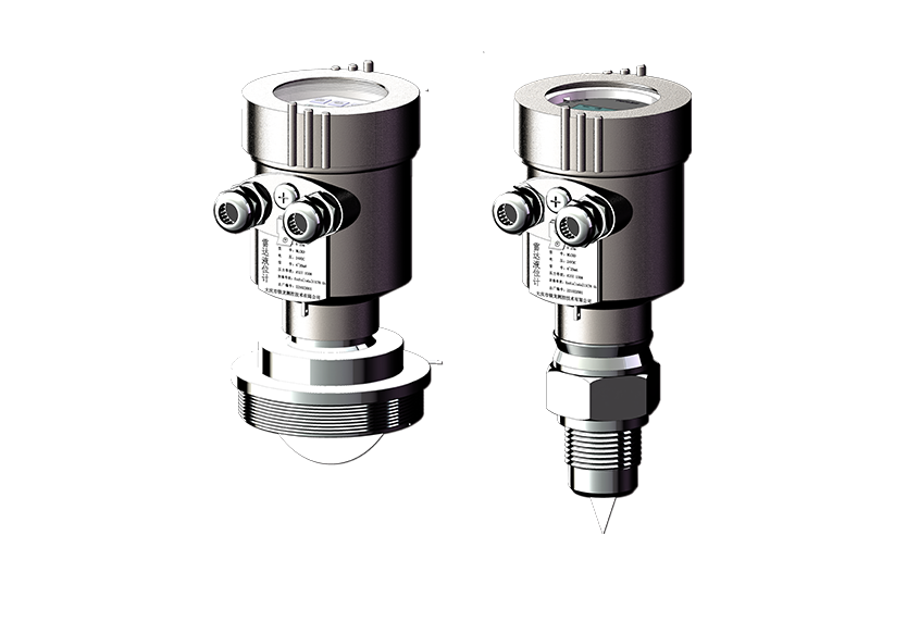雷達(dá)液位計產(chǎn)品樣本